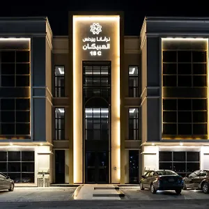شقة اجنحة غرس الفاخرةd18, المدينة المنورة