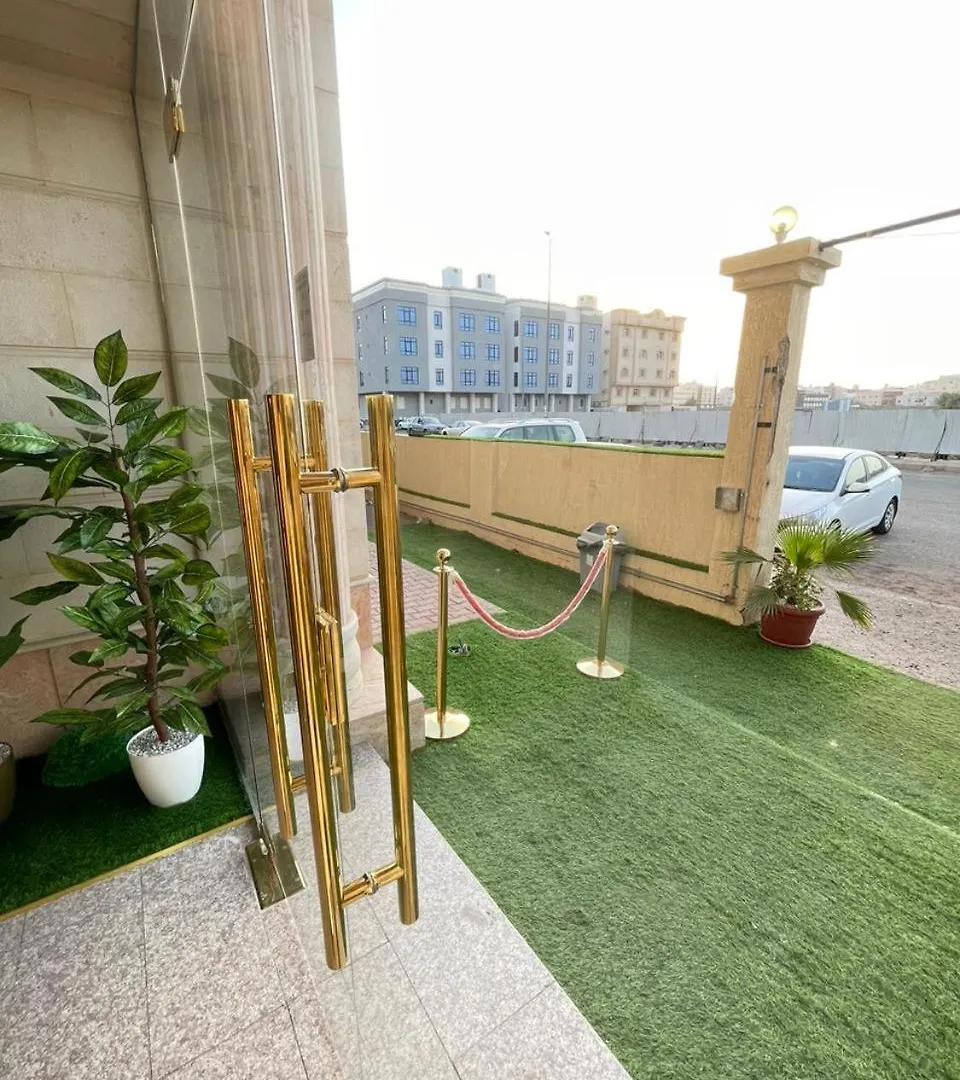 Apartamento اجنحة المدينة للشقق المفروشة Medina